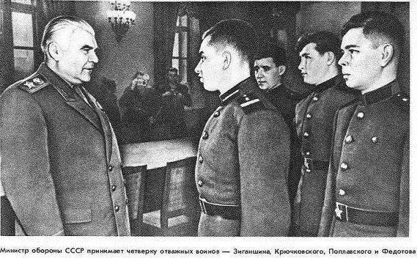 В дни войны и мира _32.jpg