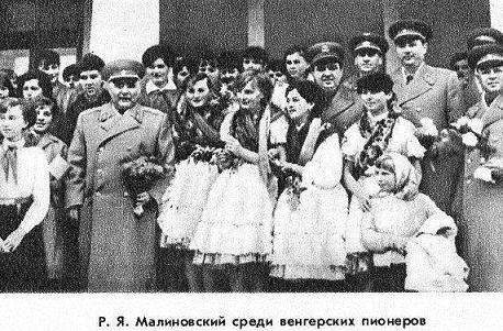 В дни войны и мира _33.jpg
