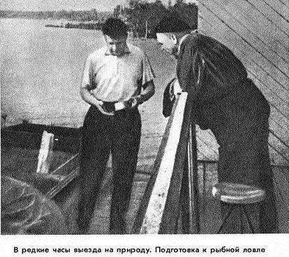 В дни войны и мира _34.jpg