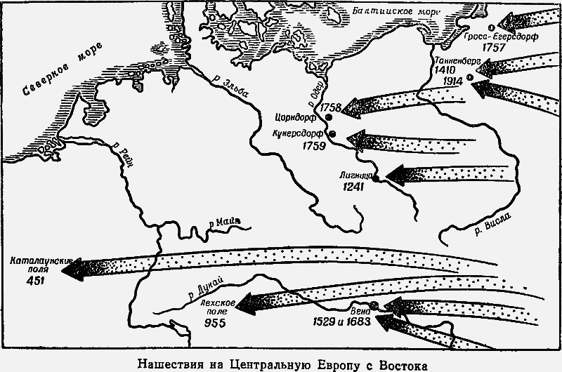 Можно ли защитить Западную Европу? img_2.png