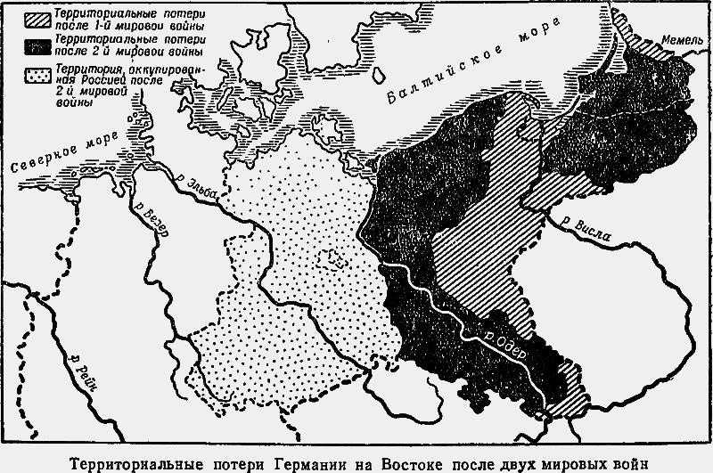 Можно ли защитить Западную Европу? img_3.png