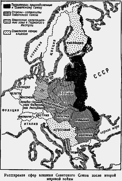 Можно ли защитить Западную Европу? img_4.png