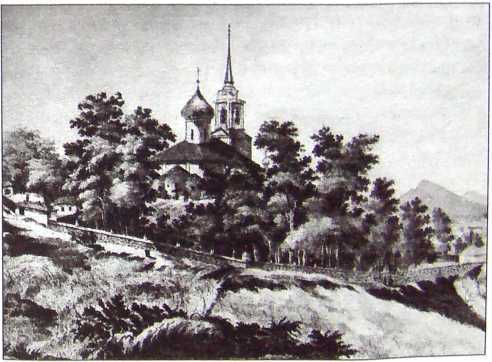 Грибоедов. Тайны смерти Вазир-Мухтара i_038.jpg