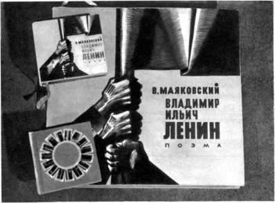 i_043.jpg