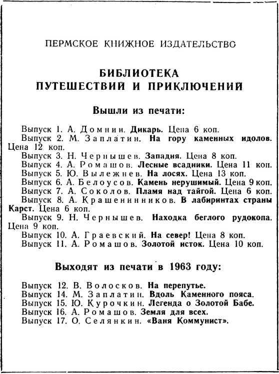 i_017.jpg