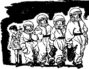 День веснушек _28.png