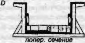 Энциклопедия кладоискателя _185.jpg