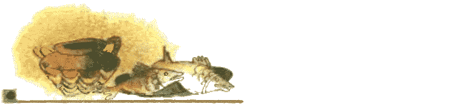Китайские народные сказки i_010.png