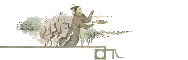 Китайские народные сказки i_027.png