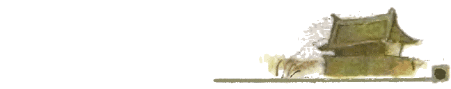 Китайские народные сказки i_030.png