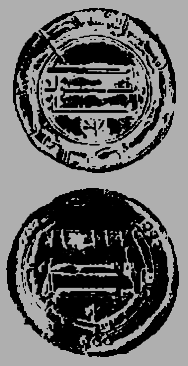 Русский каганат. Без хазар и норманнов g33.png