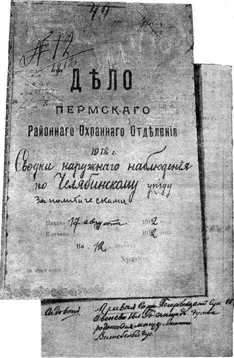 Соня Кривая img_4.jpeg