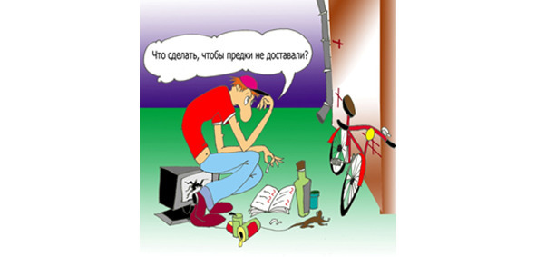 Половое воспитание детей и подростков image19_55f913545ff0f0d057f9fd50_jpg.jpeg