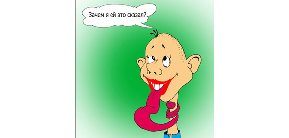 Половое воспитание детей и подростков image29_55f6bde15ff0f0d057f97104_jpg.jpeg