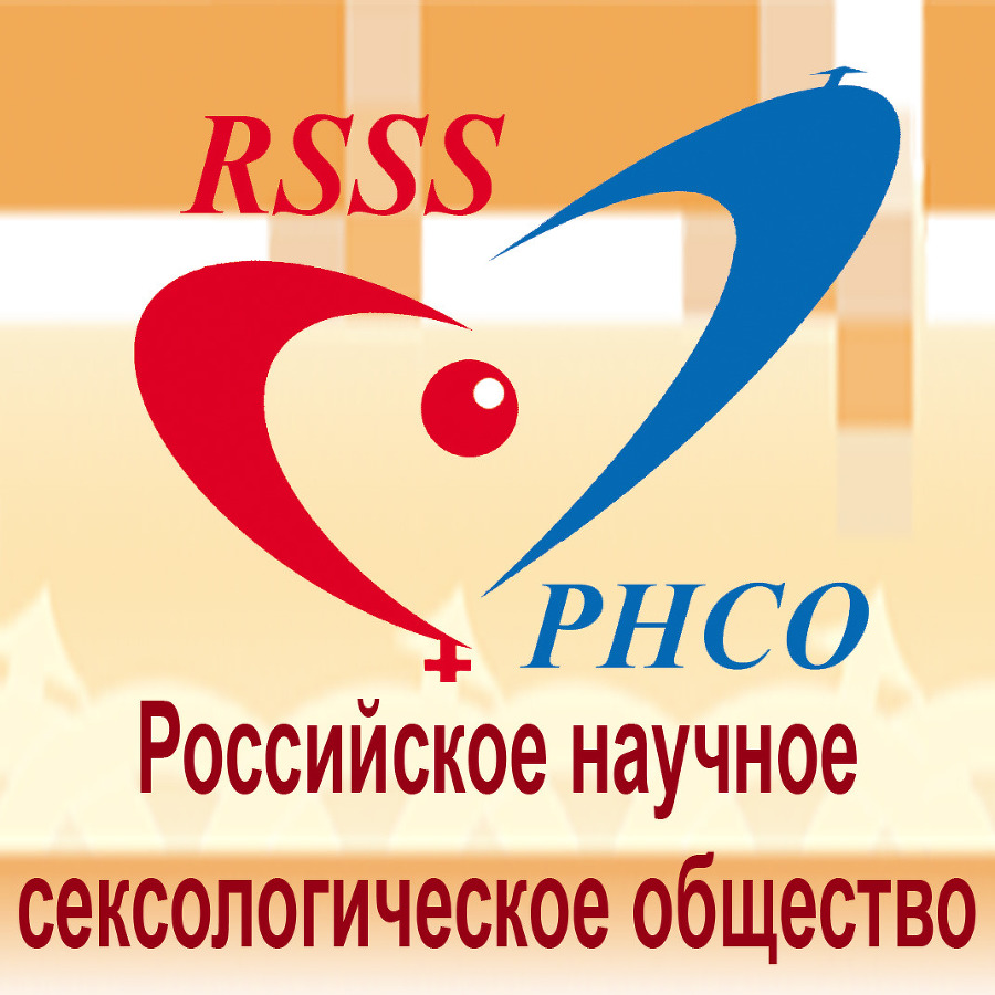 Половое воспитание детей и подростков image30_55f6be2e5ff0f0d057f97160_jpg.jpeg