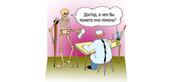 Половое воспитание детей и подростков image35_55f913df5ff0f0d057f9fd78_jpg.jpeg