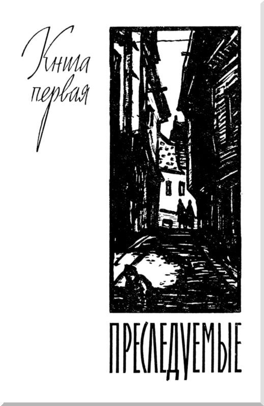 Рыжеволосая девушка i_004.jpg