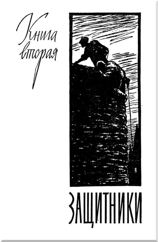 Рыжеволосая девушка i_006.jpg