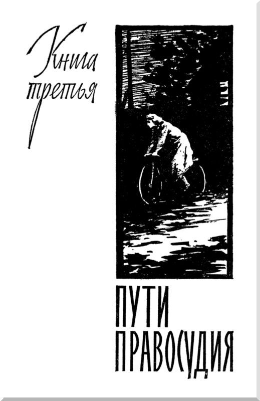Рыжеволосая девушка i_008.jpg