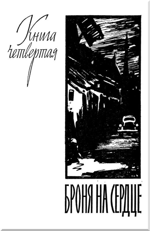 Рыжеволосая девушка i_010.jpg