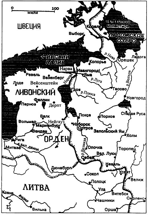 Ливонская война 1558-1583 i_003.png
