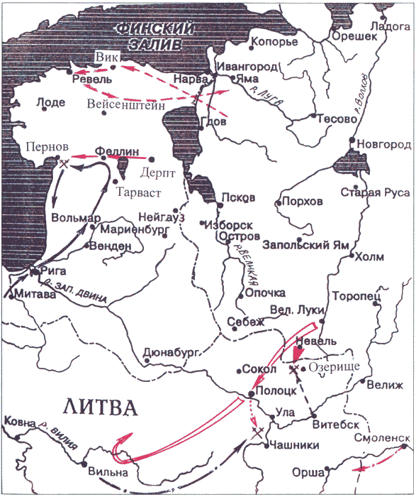 Ливонская война 1558-1583 i_044.png