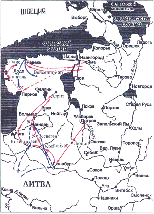 Ливонская война 1558-1583 i_048.png
