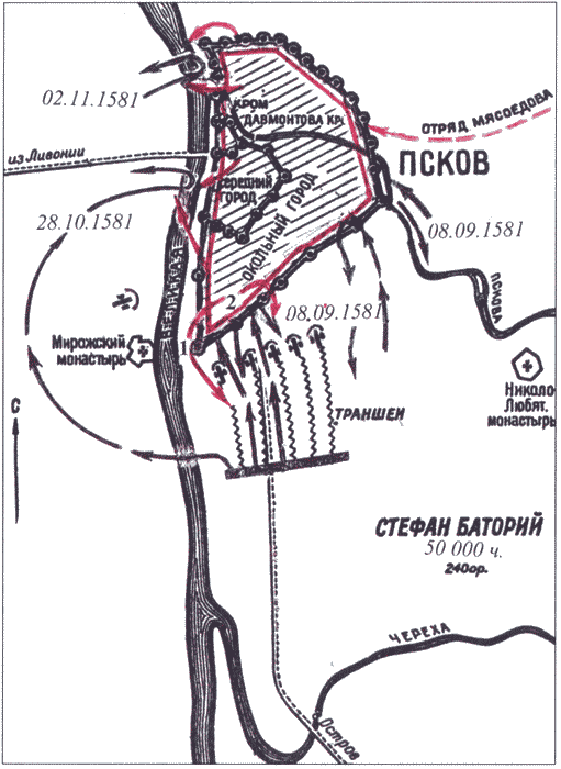 Ливонская война 1558-1583 i_054.png