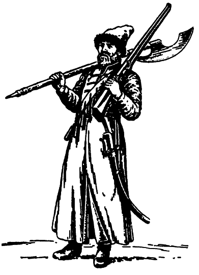 Ливонская война 1558-1583 i_009.png