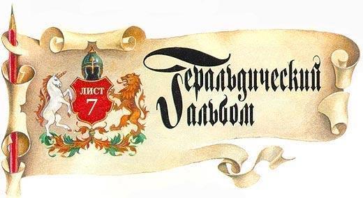 Журнал «Вокруг Света» №02 за 1991 год TAG_img_cmn_2007_01_12_019_jpg28707