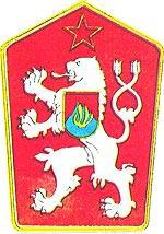 Журнал «Вокруг Света» №02 за 1991 год TAG_img_cmn_2007_01_12_030_jpg208333