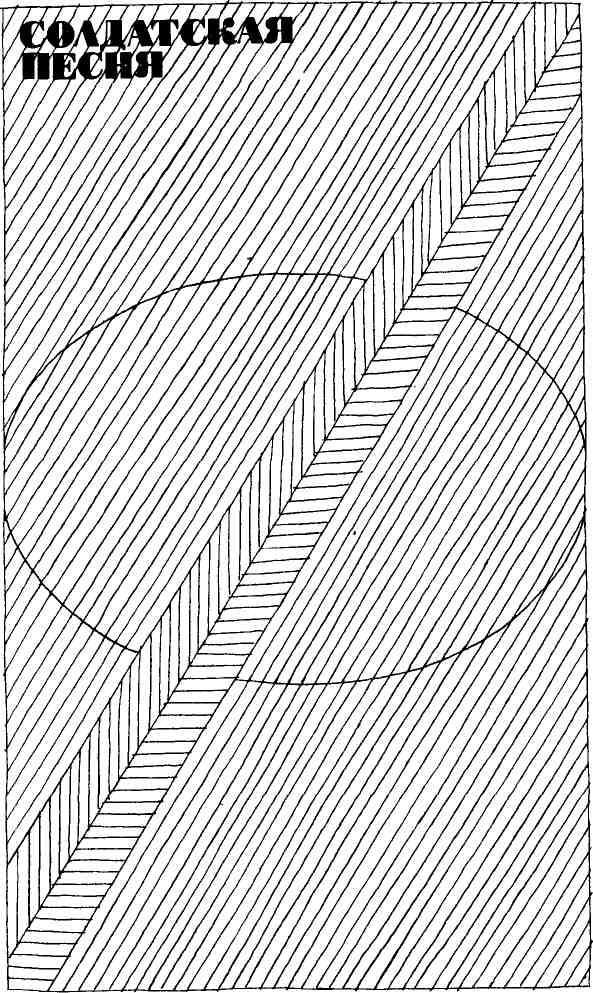 img_7.jpeg