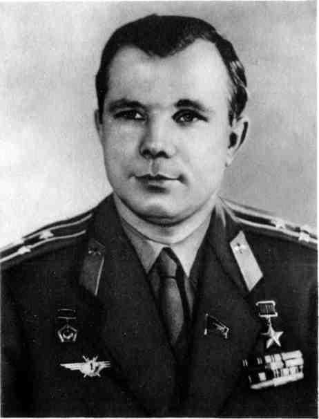 Летчики и космонавты img_55.jpeg
