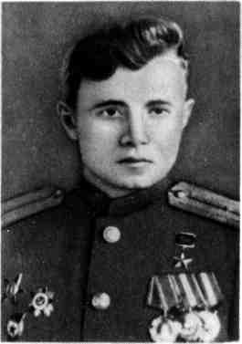 Летчики и космонавты img_26.jpeg