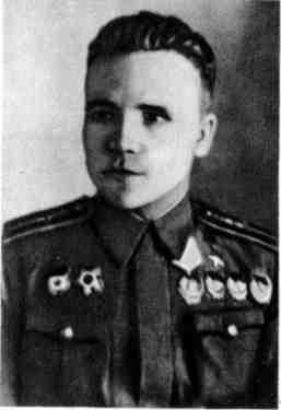 Летчики и космонавты img_38.jpeg
