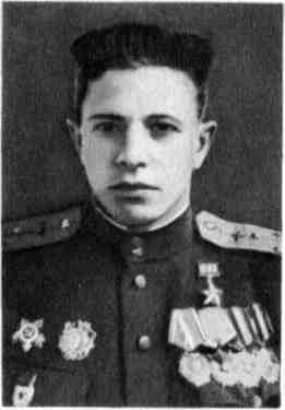 Летчики и космонавты img_47.jpeg