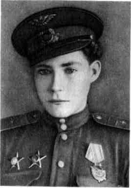 Летчики и космонавты img_52.jpeg