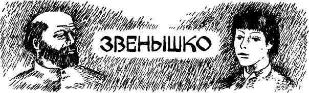 Таволга img_34.jpeg