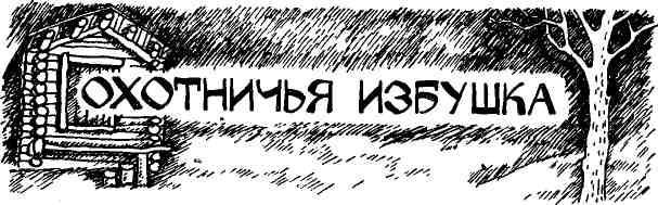 Таволга img_83.jpeg