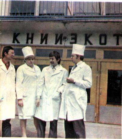 Октябрь в моей судьбе img_14.jpeg