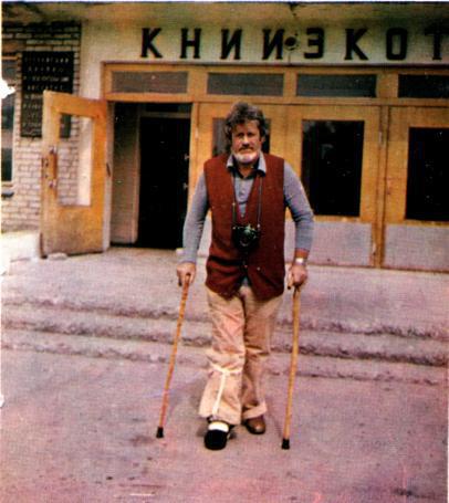 Октябрь в моей судьбе img_17.jpeg