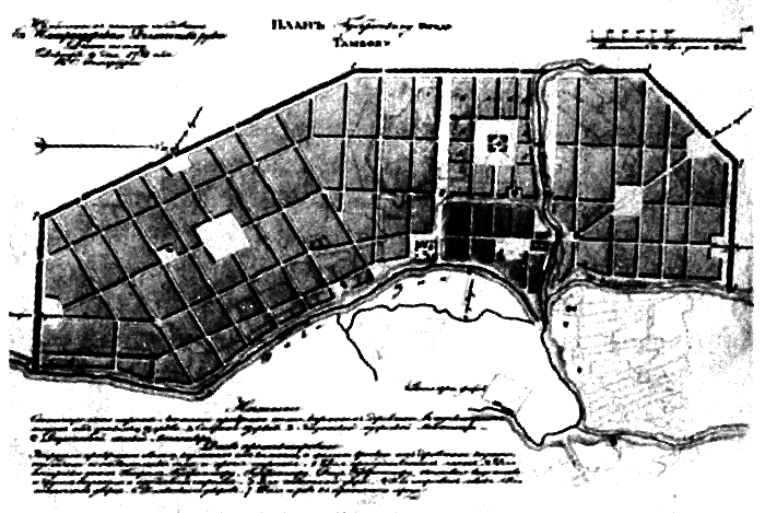 Дворянство, власть и общество в провинциальной России XVIII века i_003.png