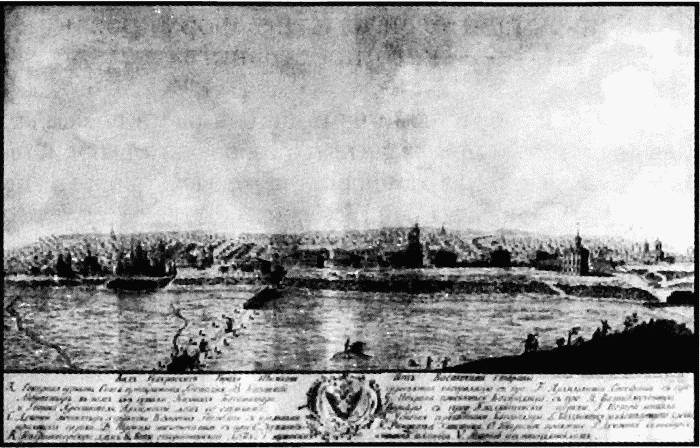 Дворянство, власть и общество в провинциальной России XVIII века i_005.jpg