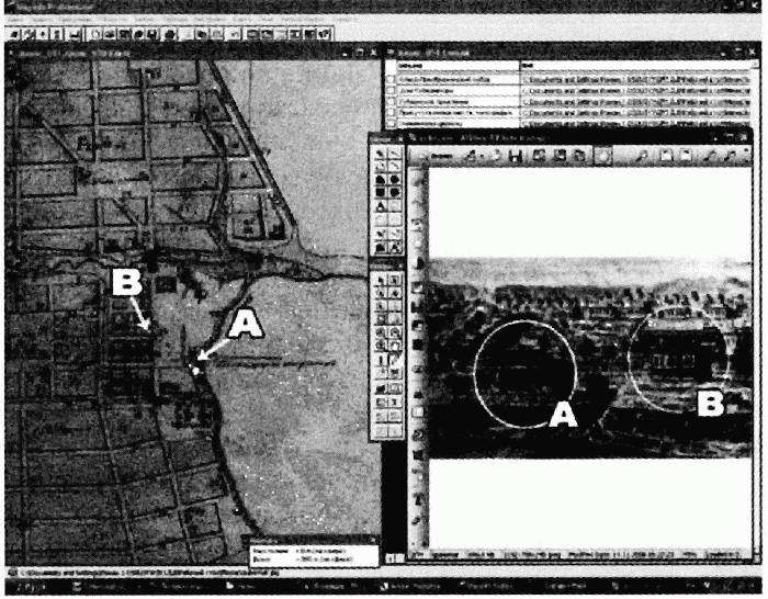 Дворянство, власть и общество в провинциальной России XVIII века i_006.jpg