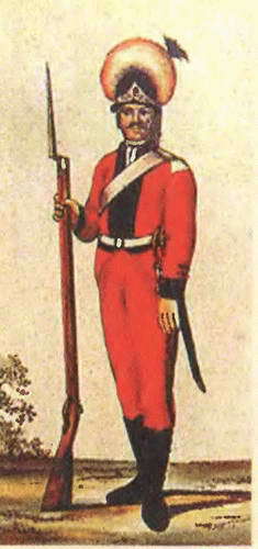 Екатерина Великая (1780-1790-е гг.) i_044.jpg
