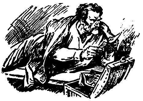 Дунайский лоцман. Необыкновенные приключения экспедиции Барсака pic_13.png