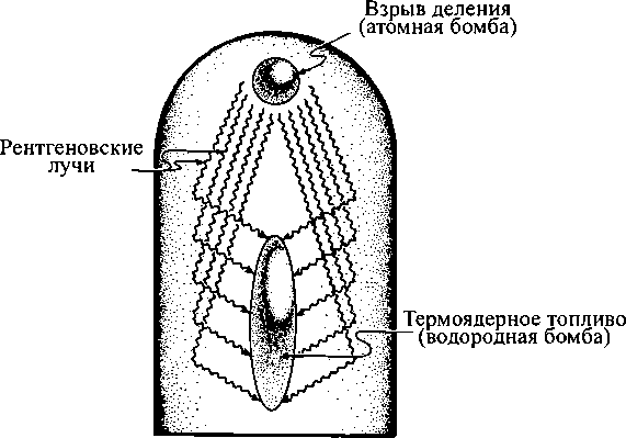 Черные дыры и складки времени. Дерзкое наследие Эйнштейна i_062.png