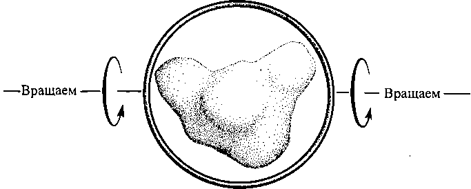 Черные дыры и складки времени. Дерзкое наследие Эйнштейна i_070.png