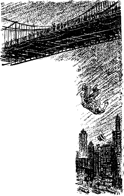 Зубы дракона, Властелин мира id121066_i_026.png