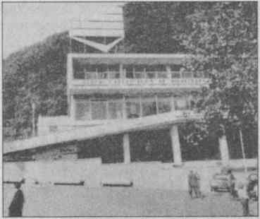 Тайны подземного мира i_008.jpg